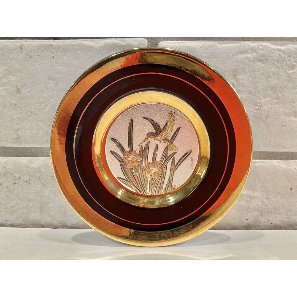Chokin Art 24kt gold Black Hummingbird‎ plate